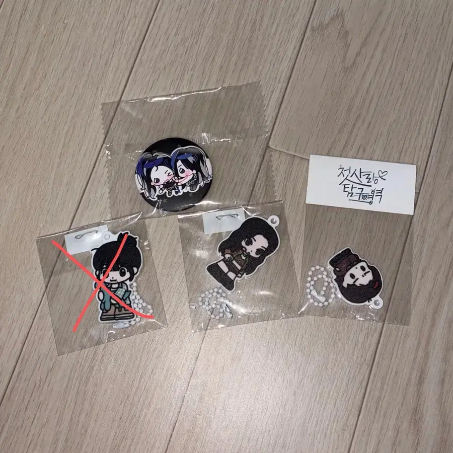 에스파 첫사랑 탐구영역 칼윈 카리나 윈터 지민정 카페 키링 캔뱃지 굿즈 비공굿 양도 통판 생카 생일카페 포카 앨범 앨포 미공포 특전 지젤 닝닝