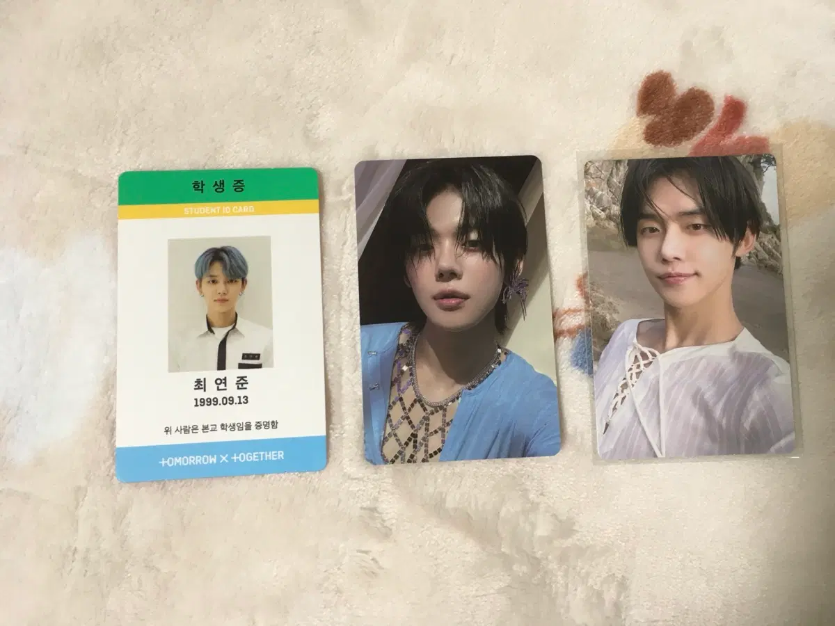 투바투 연준 포카