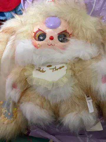 Baby Three 봉제 인형 인형옷 디자인