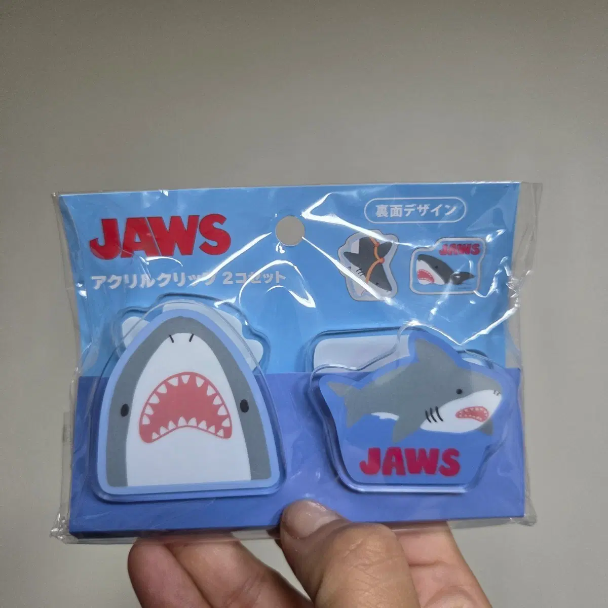 빈티지 토이 캐릭터 굿즈 고전 만화 피규어 인형 레트로 장난감 무서운 상어 죠스 jaws 클립