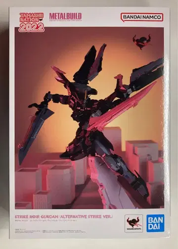 BANDAI SPIRITS METAL BUILD 기동전사 건담 SEED C.E.73 STARGAZER 스트라이크 느와르 건담 (얼터너티브 스트라이크 Ver.)