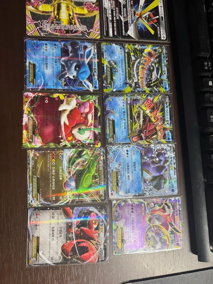 포켓몬 카드 EX GX 10장 일괄로 팝니다