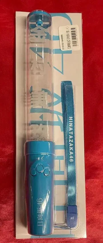 히나타자카46 Happy Smile Tour 2022 카네무라 미쿠 최애 응원봉