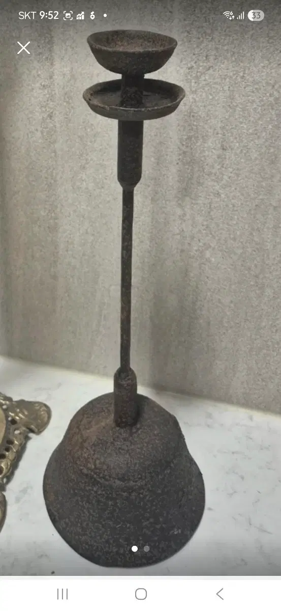 오래된 무쇠유등