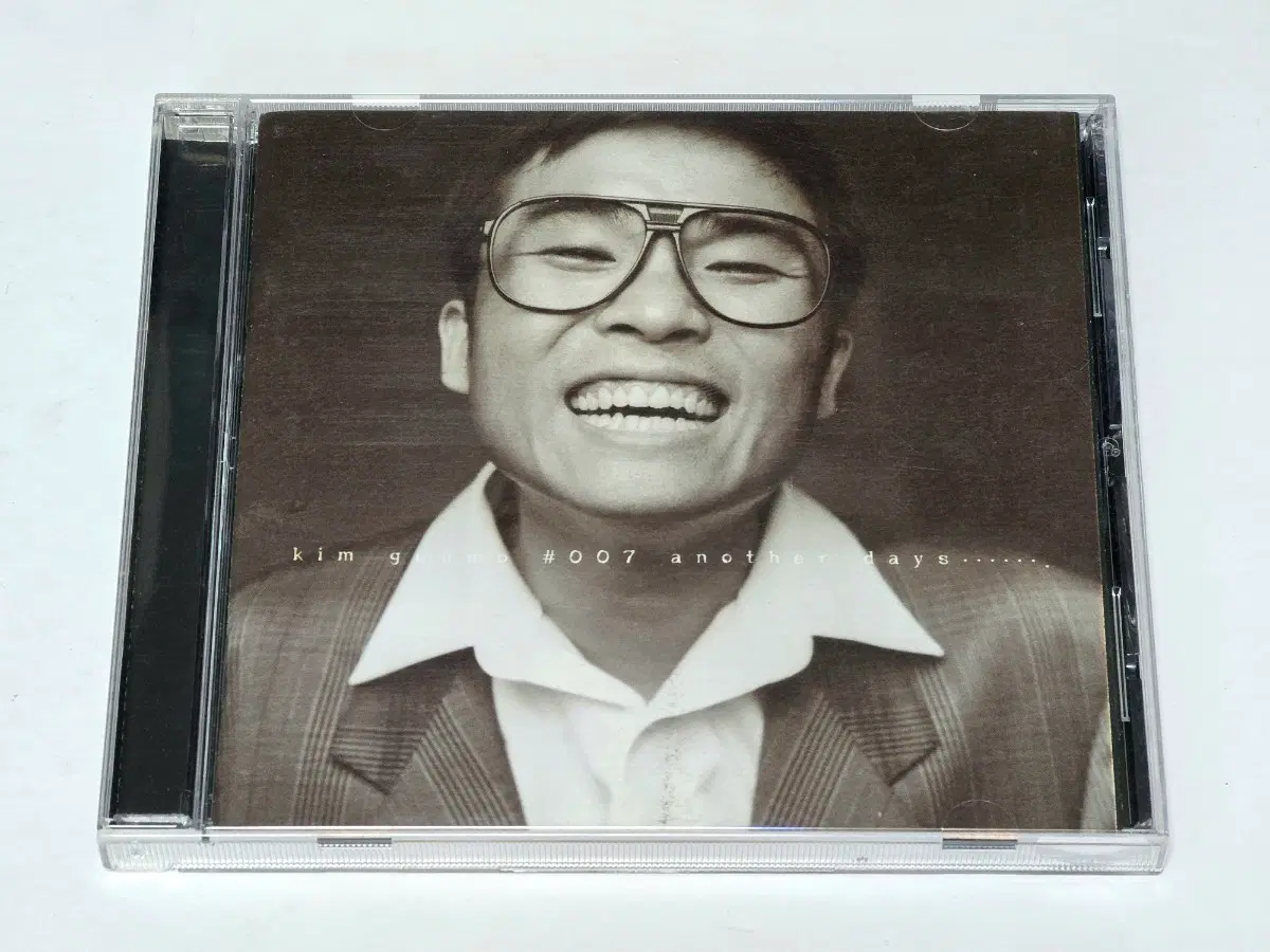 김건모 7집 CD (#007 Another Days...)