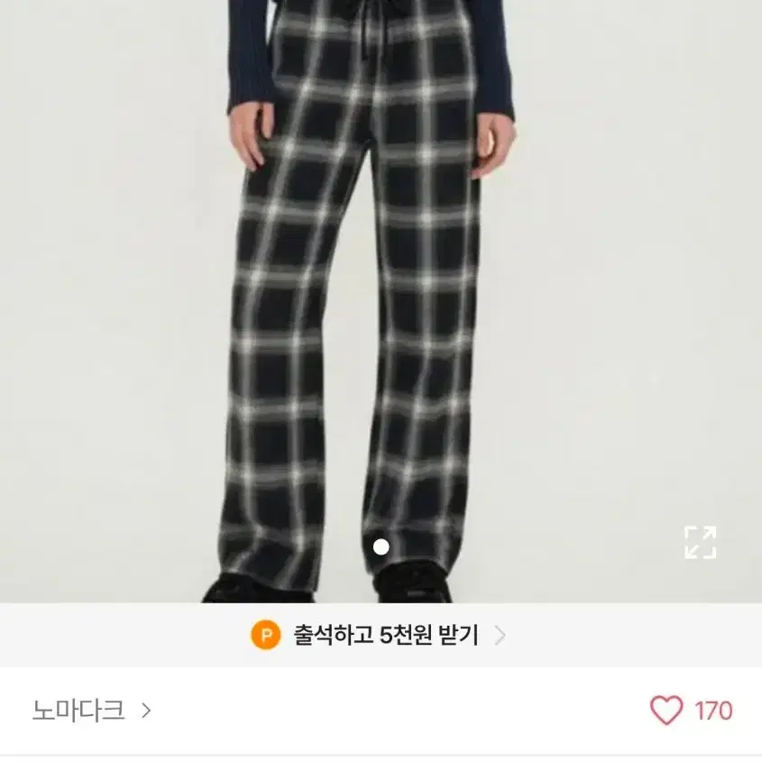 에이블리 체크 패턴 잠옷 바지 2장 (여름용+겨울용)