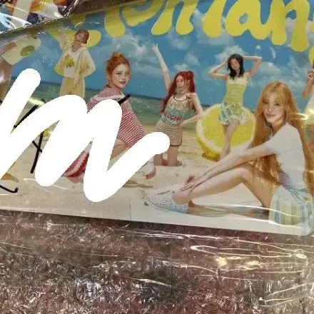 하투하 예온 싸인 앨범 판매 교환