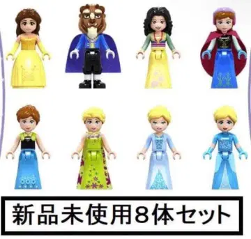 새상품 LEGO 레고 호환 디즈니 프린세스 1 미니 피규어 인형 세트