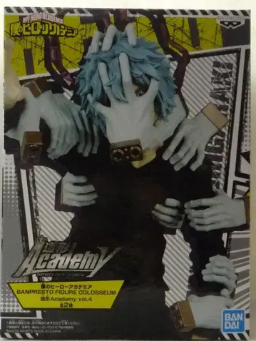 BANDAI SPIRITS BFC 조형 Academy vol.4 시가라키 토무라 (보통 컬러)