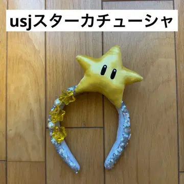 USJ 닌텐도 월드 스타 머리띠