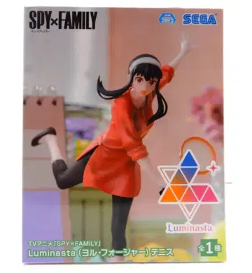 세가 Luminasta 요르 포저 테니스