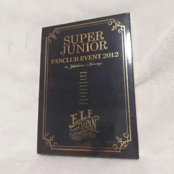 슈퍼주니어 팬클럽 이벤트 2012 DVD