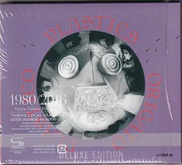 PLASTICS / ORIGATO PLASTICO / CD+DVD