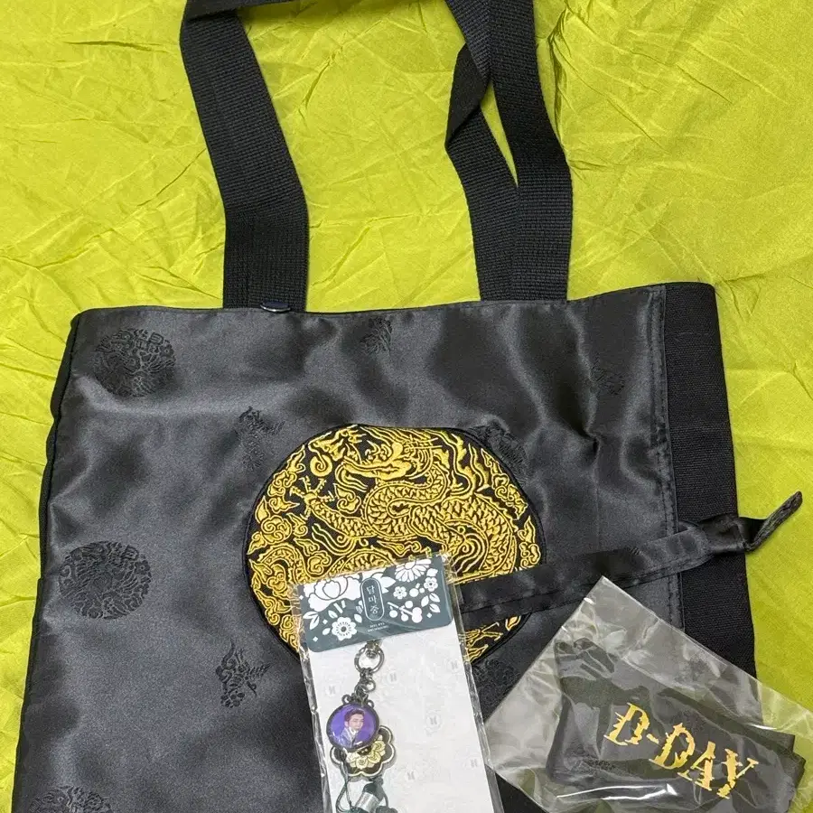 블랙 곤룡포자수 에코백 + D-DAY 스트랩 한복가방 검정 d-day bts 슈가 윤기 굿즈