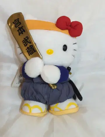 한정판 지역 키티 봉제 인형 (중) 야마구치 한정판 간류지마 미야모토 무사시 2002년