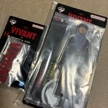 제일복권 VIVANT 아크릴 스탠드 C상 H상