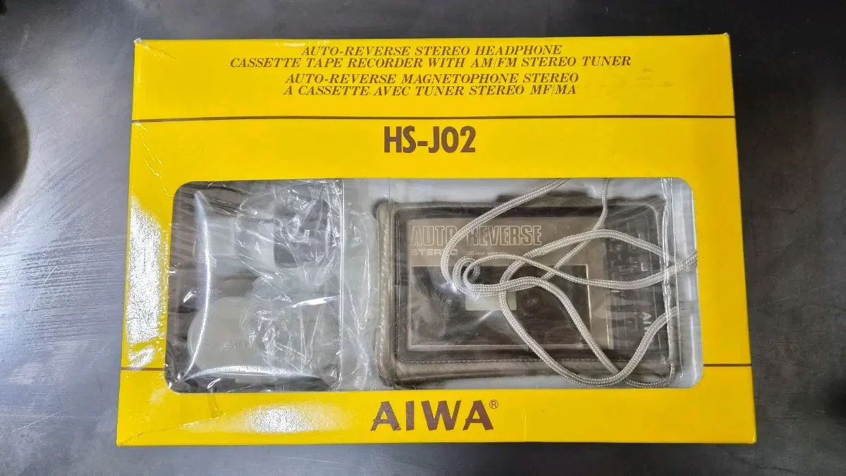 (고장) AIWA 아이와 HS-J02 빈티지 카세트 플레이어 (라디오만 작동)