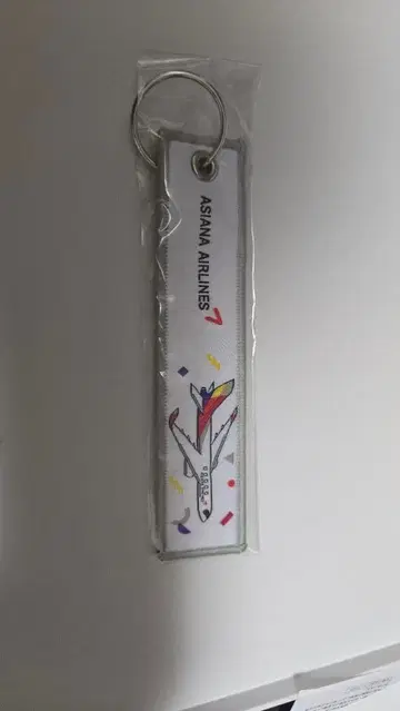 ASIANA AIRLINES 플라이트 택 키링