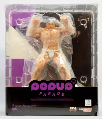 굿스마일컴퍼니 POP UP PARADE 카잔 카오루