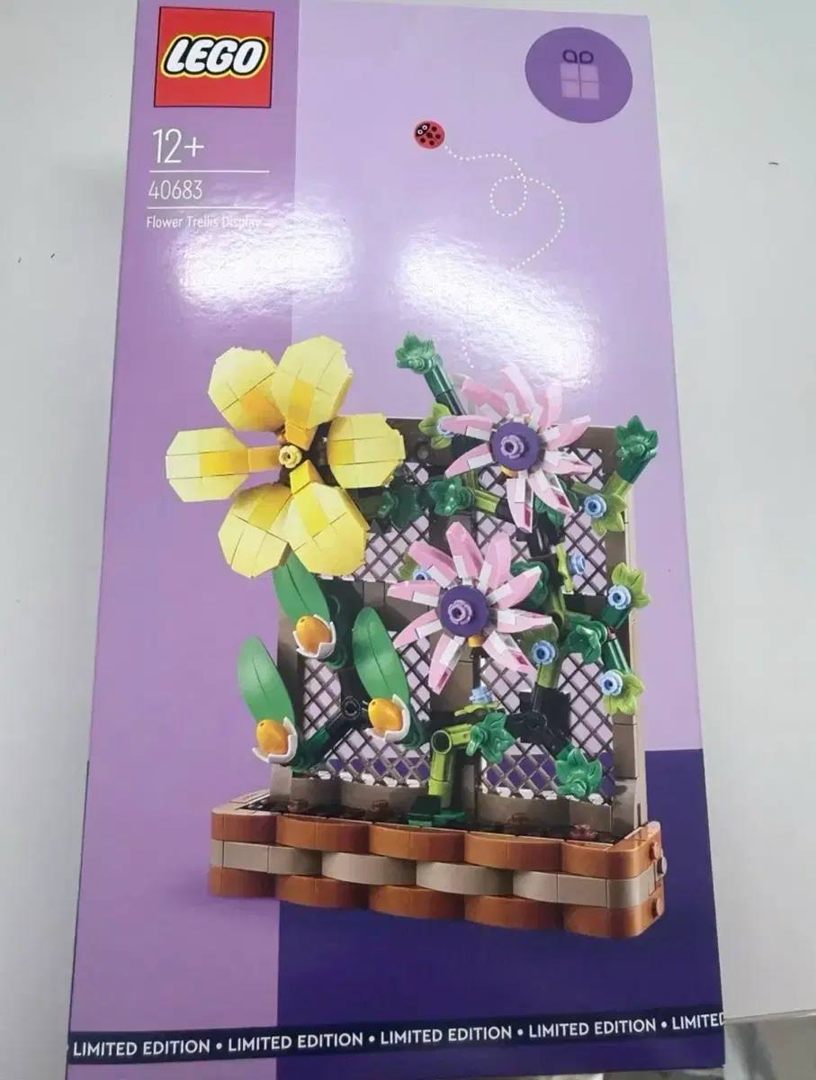[미개봉새상품] 레고 40683 꽃 한정판
