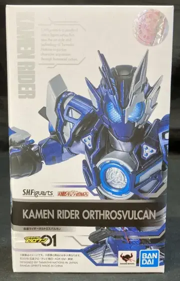 BANDAI SPIRITS S.H.Figuarts 가면라이더 제로원 가면라이더 올트로스 발칸