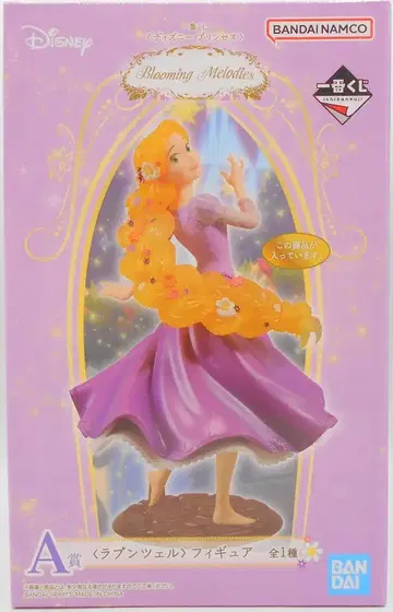 BANDAI SPIRITS 제일복권 디즈니 프린세스 Blooming Melodies A상 라푼젤 피규어