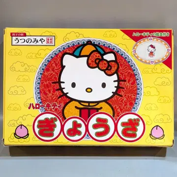 아오겐 된장 주식회사 헬로키티 아오겐의 헬로키티 교자 2001년