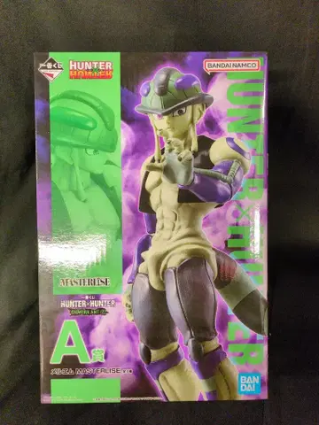 BANDAI SPIRITS 제일복권 HUNTER x HUNTER 키메라 개미 2 A상 메르엠 MASTERLISE