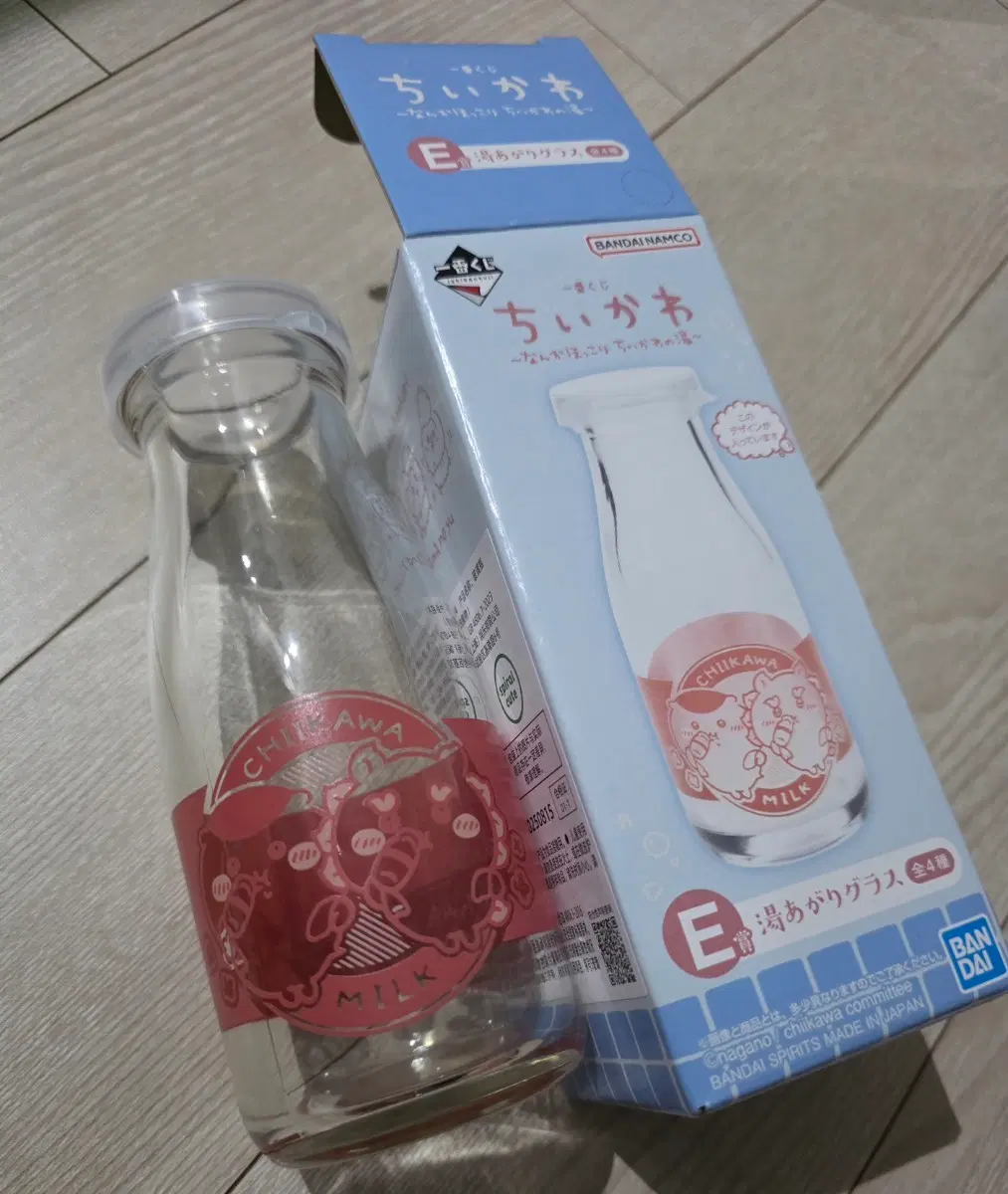 치이카와 온천 쿠지 E상 유리병