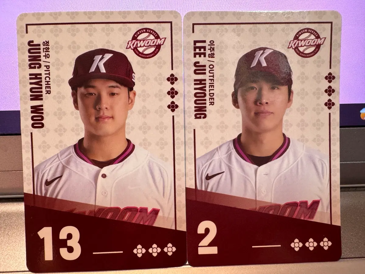 팔도비비면 kbo카드