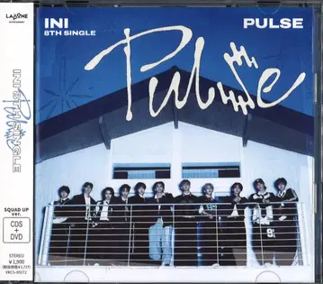 INI SQUAD UP ver. PULSE