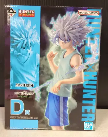 BANDAI SPIRITS 제일복권 HUNTER x HUNTER 키메라 앤트 2탄 D상 키루아 MASTERLISE