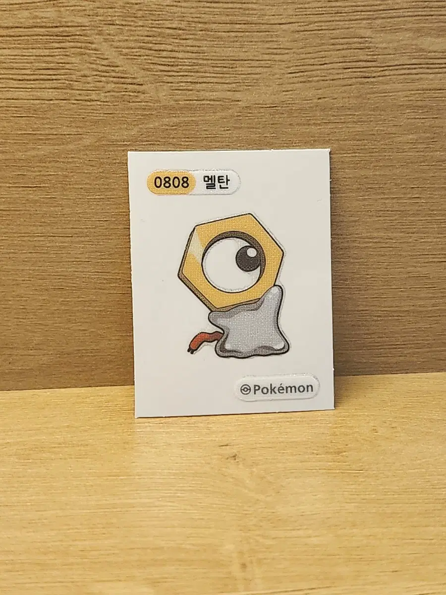 [포켓몬스터] 포켓몬 띠부씰 멜탄