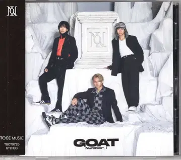 Number_i 일반ver 히라노/키시/진구지 GOAT