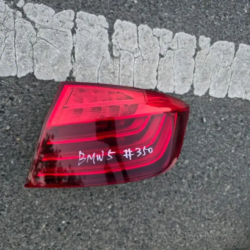 BMW 5시리즈 F10 조수석 후미등