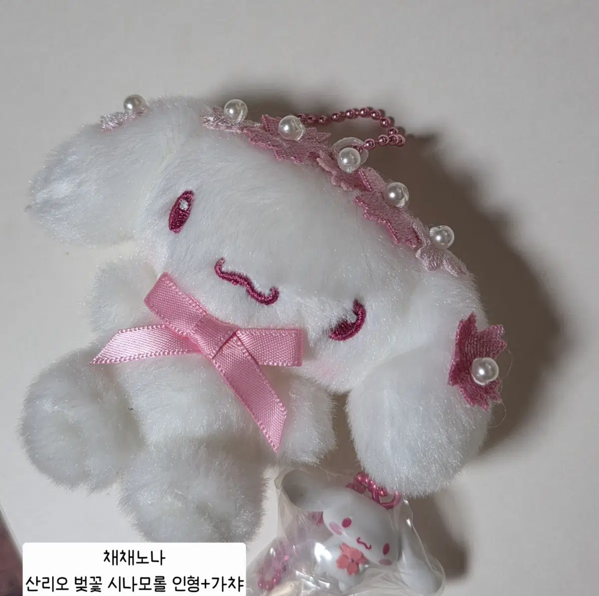 (새상품) 산리오 벚꽃 시나모롤+가챠 일괄판매