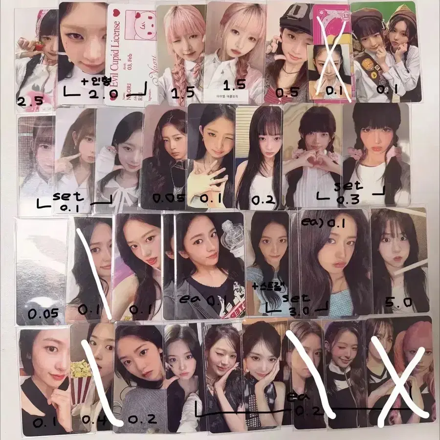아이브 포카/굿즈 양도(사진더있음