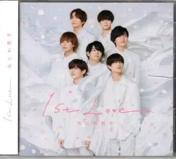 나니와단시 일반ver 1st Love