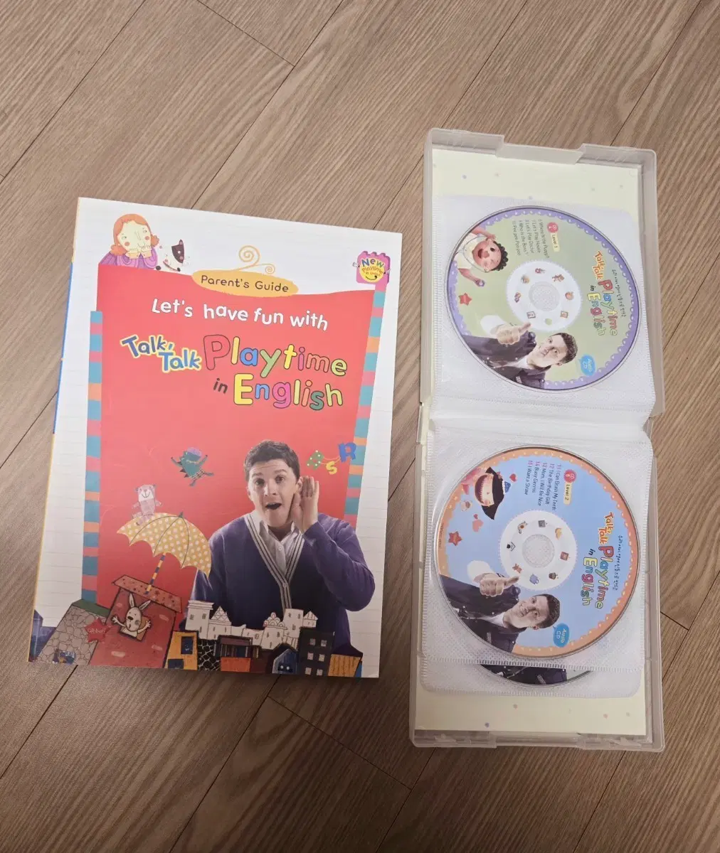톡톡 플레이타임 인 잉글리쉬 CD