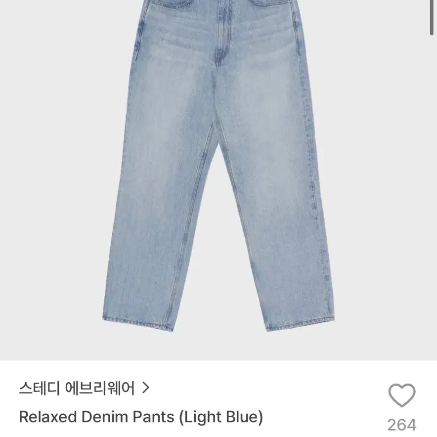 스테디에브리웨어 연청 데님 3