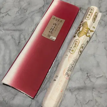 [순수 실크] 동안감 & 하치가케지 (츠루미 염색 블렌딩) 세트 로즈 핑크 계열 투구표시 하부타에