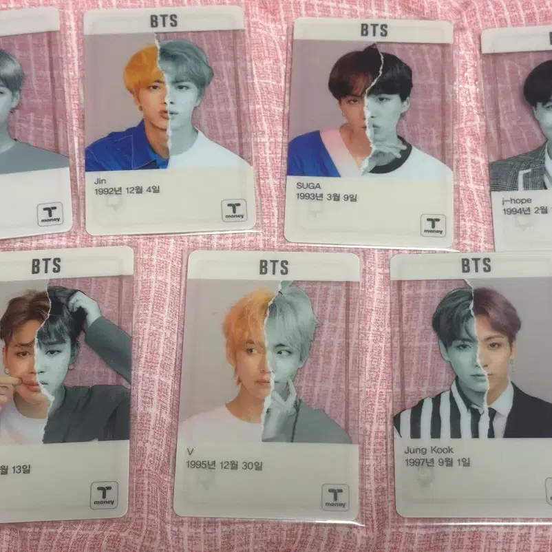 방탄소년단 티머니