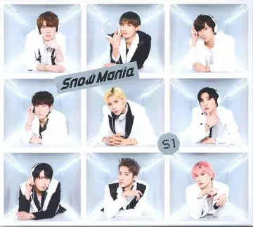 Snow Man 초회 한정판 B Snow Mania S1 DVD