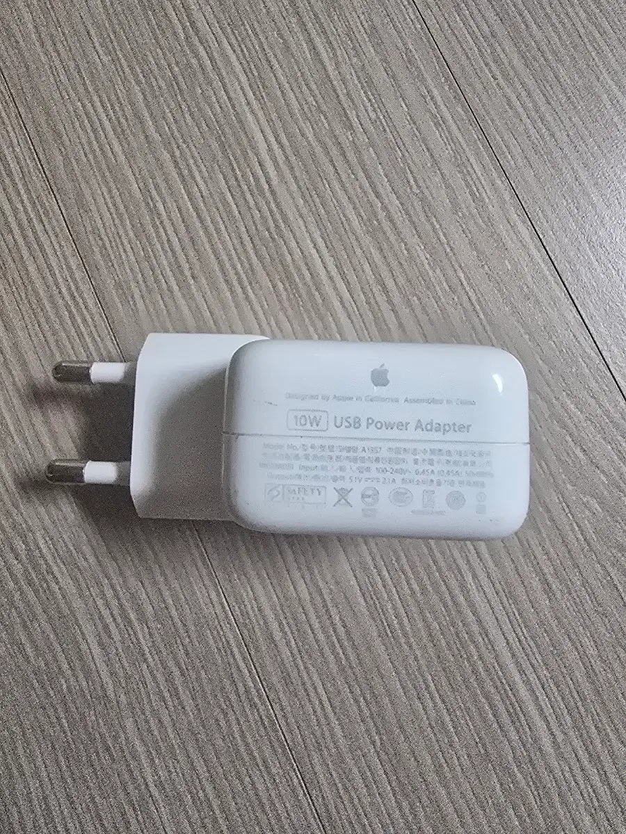 애플 10W USB 전원 어댑터