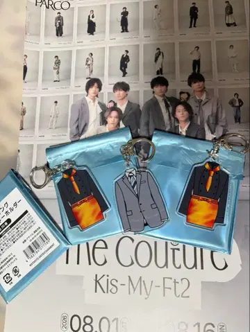 Kis-My-Ft2 PARCO 의상전 의상 룩 키링 플라이어