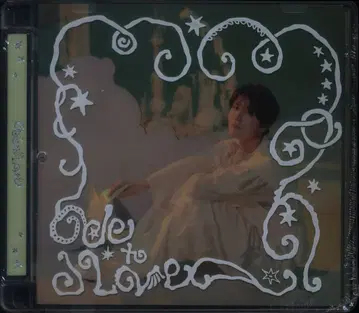 NCT WISH Jewel Case ver. Ode to Love JAEHEE