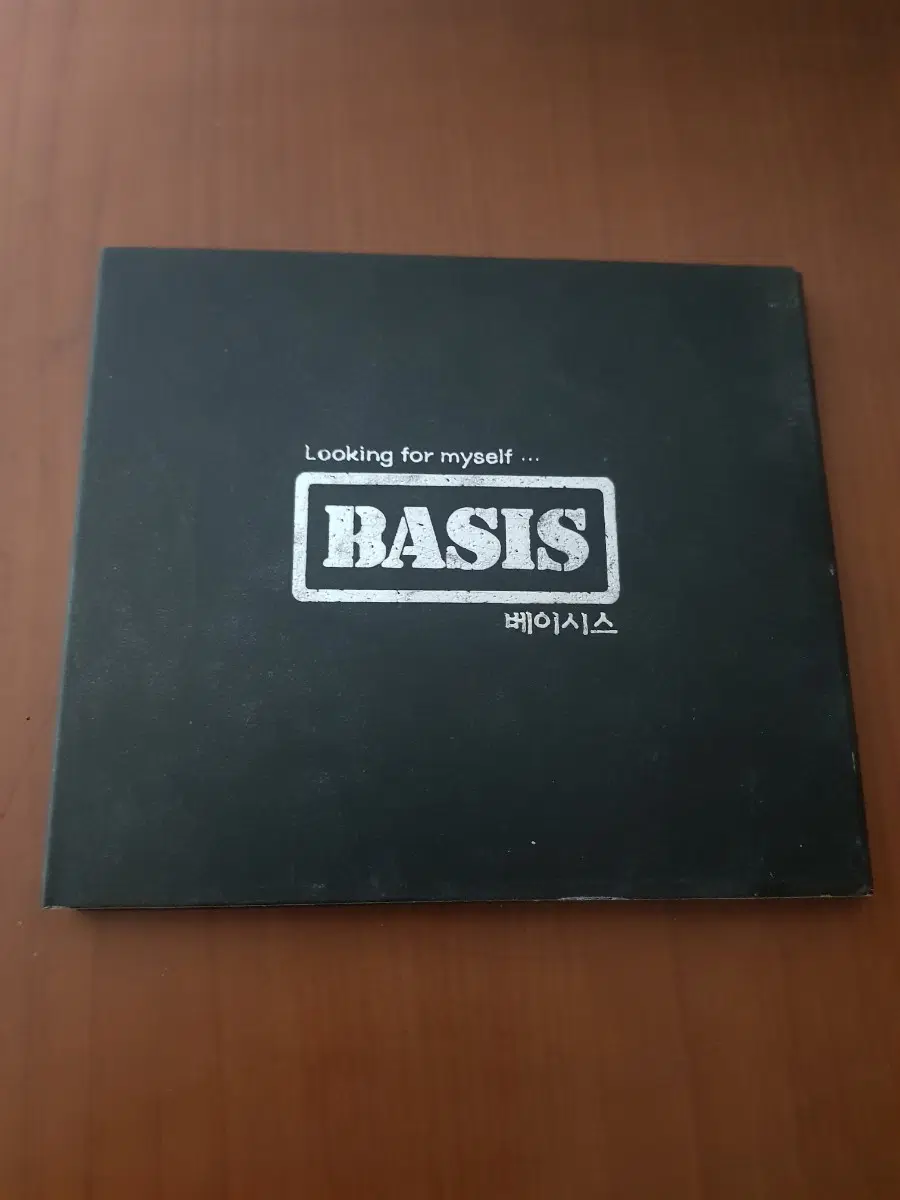 베이시스 1집 Basis Looking for Myself 1995년 SKC 초판씨디 가요cd 가요씨디 가요시디 혼성그룹 정재형