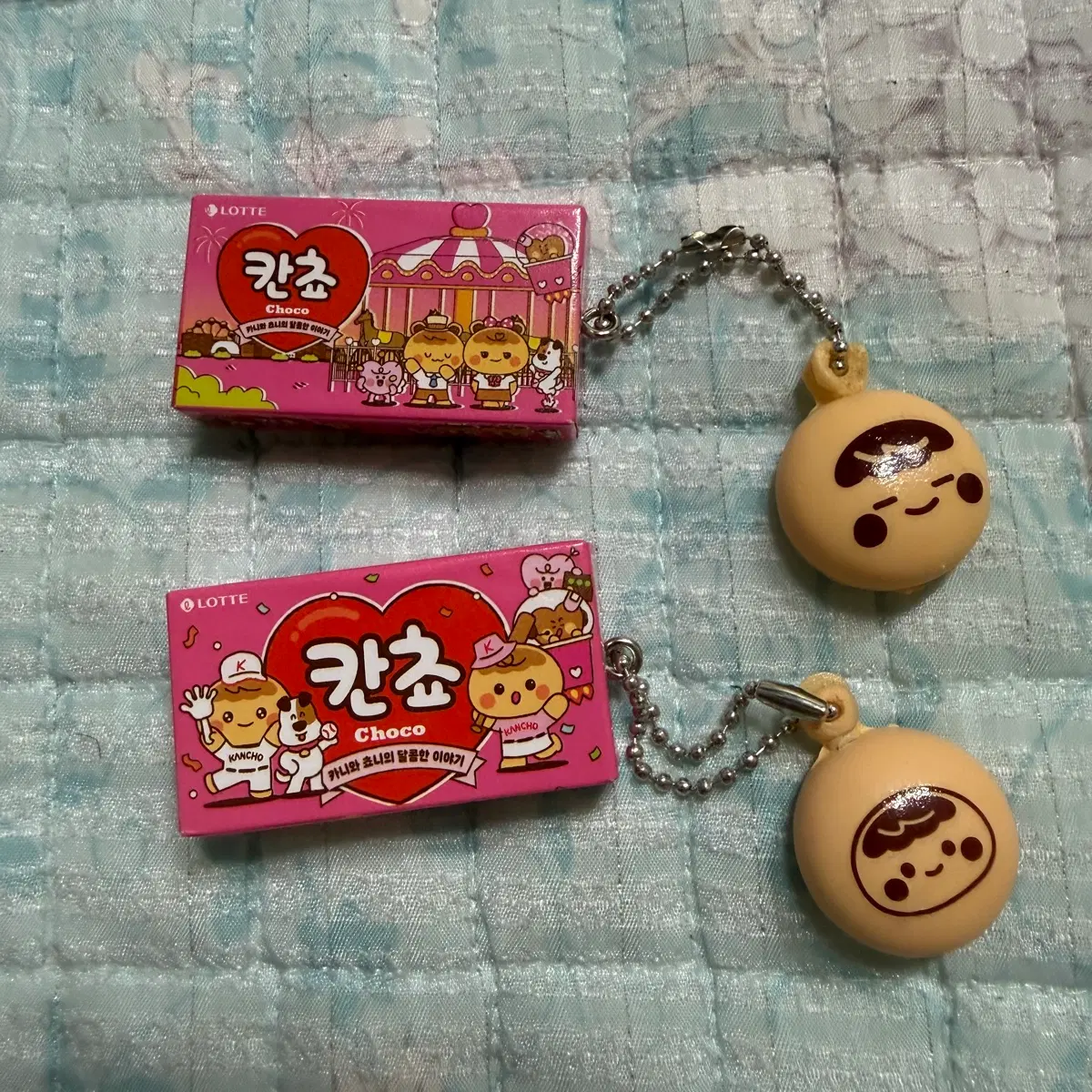 칸쵸 키링 가챠 2종 일괄