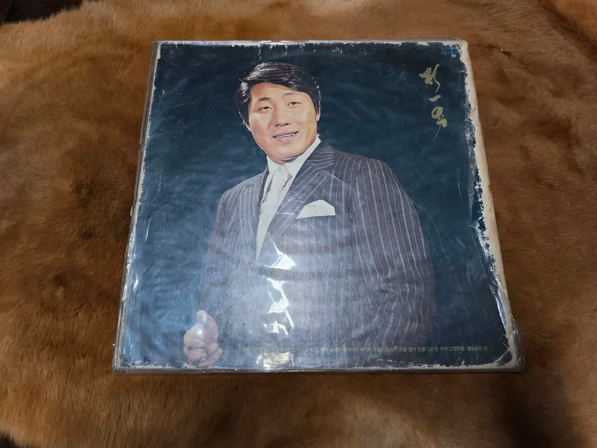 박일남 /음반 LP 무료배송