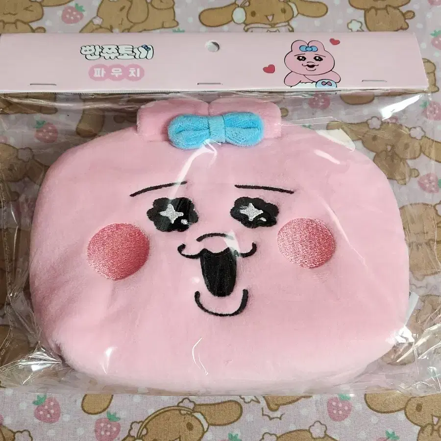 (미개봉) 빤쮸토끼 얼굴 파우치